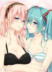  2_girls 2girls absurd_res absurdres aqua_hair arm arm_grab arms art babe bare_shoulders big_breasts black_bra blue_eyes blush bra breasts cleavage collarbone female friends hair_between_eyes hairband half-closed_eyes happy hatsune_miku heart high_res highres hug hugging large_breasts lingerie long_hair looking_at_viewer love luka_megurine megurine_luka miku_hatsune multiple_girls mutual_yuri nail_polish neck nuko_(mikupantu) open_mouth pink_hair shiny shiny_hair shiny_skin small_breasts smile striped striped_bra twintails vocaloid yuri 