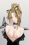  1girl 1girl 1girl alternative_hairstyle animal_ear_fluff animal_ears anming arknights bangs bare_shoulders black_jacket blonde_hair braid breasts breasts_out_of_clothes clavicle closed_mouth collar grey_background high_ponytail high_resolution jacket jewelry lion_ears long_hair looking_at_viewer medium_breasts mouth_hold necklace nipples no_bra off_shoulder open_clothes open_jacket orange_eyes parted_bangs ponytail side_braid siege_(arknights) smile text_background tied_hair upper_body very_high_resolution 