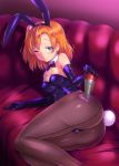  1girl ass blue_eyes blush breasts bunny_girl bunnysuit carrot cleavage collar couch elbow_gloves female female_only fishnet fishnet_legwear fishnet_pantyhose fishnet_stockings heart inside kousaka_honoka latex looking_at_viewer love_live!_school_idol_project lying on_side one_eye_closed orange_hair purple_clothes satou_kuuki smile solo_female tagme wink 