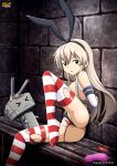  1girl character_request dildo kantai_collection palcomix slavetoon 