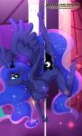  1_girl 1girl alicorn alicorn_princess anthro anthrofied bbmbbf big_breasts breasts completely_nude equestria_girls equestria_untamed female female_anthro friendship_is_magic hasbro horn horse_girl mlp mlp:fim mlpfim my_little_pony my_little_pony:_friendship_is_magic my_little_pony_friendship_is_magic nude nude_female palcomix patreon patreon_reward pietro&#039;s_secret_club princess_luna princess_luna_(mlp) sister_and_sister sisters solo striped stripper_pole strippers stripping wings 