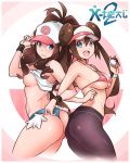 2_girls :d adjusting_clothes adjusting_hat areola armpits artist_name ass ass-to-ass ass_press ass_to_ass back bare_shoulders baseball_cap big_breasts black_legwear blue_eyes blush body_blush bra breasts brown_hair clavicle cleavage creatures_(company) denim denim_shorts double_bun ears erect_nipples erect_nipples_under_clothes fanart female_only female_protagonist_(pokemon_bw2) game_freak hair_bun hair_ornament hairbun happy hat hat_tip hentai-foundry high_resolution hilda_(pokemon) holding holding_object holding_poke_ball huge_ass humans_of_pokemon interlocked_arms jean_shorts legs legwear light-skinned_female lingerie lips locked_arms long_hair looking_at_viewer mei_(pokemon) micro_bikini_top midriff multiple_girls nintendo nipples no_bra open_mouth panties panties_under_pantyhose pantyhose poke_ball poke_ball_print pokemon pokemon_(anime) pokemon_(game) pokemon_black_&amp;_white pokemon_black_2_&amp;_white_2 pokemon_black_and_white pokemon_bw pokemon_bw2 pokemon_character ponytail protagonist_(pokemon) red_bra rosa_(pokemon) shiny shiny_skin shirt shirt_lift short_shorts shorts sideboob sidelocks skindentation small_breasts smile thick_thighs thighs thong tied_hair tongue touko_(pokemon) twin_buns twin_tails under_boob underboob underwear very_high_resolution visor_cap wavy_hair white_(pokemon) wide_hips wristband x-teal2