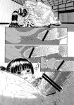  ass big_breasts breasts comic monochrome nude open_mouth pussy sex shiranui_mai sweating womb x-ray 