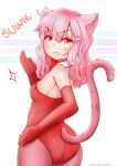 1girl artist_name ass big_ass breasts cat_ears cat_girl cat_tail character_name female_only indie_virtual_youtuber latam_virtual_youtuber looking_at_viewer looking_back pink_eyes pink_hair solo_female sosfan suwie tight_clothing twitch twitch.tv twitter virtual_youtuber vtuber youtube youtube_hispanic youtuber youtuber_girl