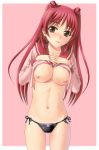  breasts cleavage kousaka_tamaki oyamada_musshu panties school_uniform serafuku shirt_lift tamaki_kousaka to_heart_2 underwear 