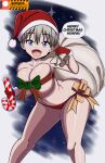  1girl absurd_res ass big_breasts bikini blue_eyes breasts candy christmas eye_contact fang female female_only gloves grey_hair hat high_resolution huge_breasts looking_at_viewer nightmare_hdraw open_mouth ribbon santa_hat short_hair smile solo_female speech_bubble standing text thick_thighs thighs uzaki-chan_wa_asobitai! uzaki_hana 