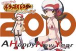  bikini happy_new_year hat kotone_(pokemon) lyra 