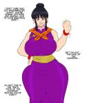  1boy 1girl anger_vein argument arms ass bangs bare_shoulders big_breasts big_chest black_eyes black_hair bracelets breasts bubble_butt chest chichi clothed clothes curves dialog dialogue dragon_ball dragon_ball_z earrings elbows english_text erect_nipples eyebrows eyelashes female fingers fist goku hair hair_bun hand_on_hip hands hips huge_breasts husband_and_wife jay-marvel large_breasts light-skinned_female light_skin lips looking_at_viewer male man neck nipples shoulders simple_background son_goku teeth text thick_thighs thighs vein white_background wide_hips woman 