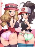  2_girls ass chro hearts hilda pokemon serena smiling_at_viewer 