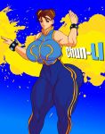  ass big_ass big_breasts breasts chun-li clothes female hips jay-marvel looking_at_viewer pants solo street_fighter text wide_hips 