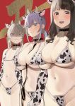  3girls big_breasts bovine breasts cow_print huge_breasts navel small_breasts 