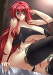  1girl ahoge aqua_eyes areolae arm_up bat_wings blush breasts cameltoe convenient_censoring cover_up covering_breasts curvy haganef high_school_dxd huge_breasts long_hair looking_at_viewer red_hair rias_gremory sitting smile solo thighhighs topless very_long_hair wide_hips wings 