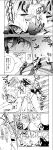  2boys anal blush doggy_position french_kiss genshin_impact greyscale hand_on_another&#039;s_ass hand_on_another&#039;s_face inside_view japanese_text kissing moboj13 monochrome multiple_boys official_alternate_costume rex_lapis_(genshin_impact) rough_sex sex sex_from_behind speech_bubble sweat tartaglia_(genshin_impact) tearing_up tears thrust_lines thrusting thrusting_into_ass uke_zhongli white_background yaoi zhongli_(archon)_(genshin_impact) zhongli_(genshin_impact) 