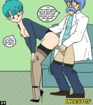  age_difference aqua_hair big_breasts blue_eyes breasts bulma bulma_briefs daddy daughter doctor doggy_position dr._briefs dragon_ball_z father_&amp;_daughter father_and_daughter female gloves hair high_heels incest incestus inzest_ball_z lingerie mr._briefs penis pumps short_hair stilettos stockings vaginal 