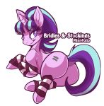  2015 alpha_channel ass big_ass equine female feral friendship_is_magic horn kayla-na mammal my_little_pony solo starlight_glimmer unicorn 