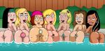 1girl 6+girls 7girls american_dad anus ass becky_arangino big_boob_june black_hair blonde_hair brown_hair buttplug connie_d&#039;amico creek_12 crossover dat_ass family_guy female_only hayley_smith lisa_silver looking_at_viewer looking_back meg_griffin multiple_girls nude pool pussy roberta_tubbs sex_toy teen the_cleveland_show 