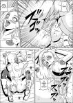  android_18 big_breasts breasts comic dragon_ball_z monochrome pussy pyramid_house 