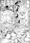  ahegao angry_launch big_breasts blonde_hair blue_hair breasts censored_pussy dragon_ball english fingering group hentai kame-sennin_no_shugyou_(doujin) krillin launch master_roshi master_roshi&#039;s_training_(doujin) mosaic_censoring old_man orgasm_face pyramid_house solo_female son_goku sunglasses translated 