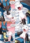  blush breasts comic horny lucario lucario&#039;s_gift mew nude pokemon pokepornlive small_breasts tagme 
