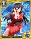  1girl alternate_costume bare_shoulders big_breasts black_hair breasts high_school_dxd japanese_clothes long_hair off_shoulder purple_eyes raynare tagme torn_clothes 