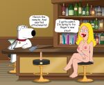  american_dad brian_griffin crossover dildo family_guy francine_smith remote_control rogers_place_(bar) 
