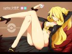  blonde cynthia gym_leader pokemon 