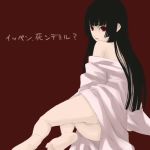  ai_enma ass bangs barefoot blunt_bangs enma_ai feet hairless_pussy hell_girl hime_cut invitation jigoku_shoujo lowres no_panties open_clothes open_robe pussy red_eyes robe shimano_natsume translation_request 