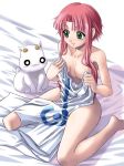  akari_mizunashi aria_(manga) bed duplicate mizunashi_akari red_hair undressing 