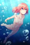  1girl 1girl abs air_bubble barefoot blue_eyes blush breasts bubble completely_nude dosu_(doseven) feet freediving full_body high_resolution light_rays navel nude ocean original pink_hair ribs small_breasts smile swimming underwater 