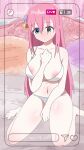 1girl animated anus areolae blush bocchi_the_rock! bottomless bottomless_female breasts camera_view chat female_ejaculation female_masturbation female_only fingering_self gape gaping_pussy gotou_hitori high_resolution jellymation live_stream livestream masturbation moaning navel nervous orgasm pink_hair pussy pussy_juice solo_female sound squirting streaming vaginal_juices vaginal_masturbation video webm white_screen_roulette