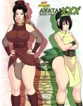  ass avatar:_the_last_airbender avatarxxx azula big_ass big_breasts breasts comic cover_page futanari jay-marvel toph_bei_fong wide_hips 
