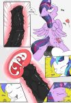 1boy 1girl alicorn anus ass brother_and_sister comic cross_section cum cum_in_pussy cum_in_uterus cum_inside cutie_mark edoxx_(colorist) equine_penis erection female friendship_is_magic horn horsecock incest male male/female my_little_pony nude penetration penis penis_in_pussy pony pussy semen_in_uterus sex shining_armor shining_armor_(mlp) tail twilight_sparkle twilight_sparkle_(mlp) unicorn uterus vaginal vaginal_penetration vaginal_sex wings