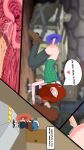  1boy 1girl anal anal_penetration anal_sex dipper_pines gravity_falls male/female nude_female wendy_corduroy 