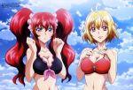 2girls absurd_res angelise_ikaruga_misurugi animedia art big_breasts bikini blonde_hair blue_eyes breasts cleavage cloud cross_ange embarrassed hair hands_on_own_chest high_res hilda_(cross_ange) long_hair multiple_girls navel official_art parted_lips red_eyes red_hair sano_takayuki short_hair shy sky swimsuit twin_tails upper_body 