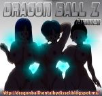  bulma chichi dragon_ball_z maron milf nude 