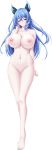  1girl 1girl 1girl aoe_mai barefoot blue_eyes blue_hair blue_nails blush breasts choco_chip completely_nude eyebrows_visible_through_hair feet full_body hand_on_own_face high_resolution huge_breasts long_hair looking_at_viewer mama_x_holic mama_x_holic_~miwaku_no_mama_to_amaama_kankei~ missing_vagina navel nipples nose_blush nude official_art smile toenails transparent_background very_high_resolution 