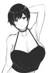  1girl armpits breast female_only hips huge_breasts short_hair solo_female wide_hips 