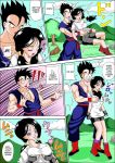 1boy 1girl black_hair blue_eyes blush boots breast_grab breasts breasts_outside clothed clothes clothing comic day dragon_ball_z embarrassed female fingerless_gloves grabbing_breasts grabbing_own_breast heart male mountain onomatopoeia outside pants_pull pectorals saha shirt shirt_lift shorts smile son_gohan surprised tagme tongue tongue_out tree videl