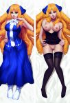  breasts dakimakura fate_(series) lavah lavah_(artist) luviagelita_edelfelt 