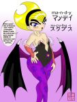  blonde blue_eyes cosplay dxoz gradient_background mandy purple purple_background succubus the_grim_adventures_of_billy_and_mandy wings 