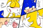  comic green_eyes miles_&quot;tails&quot;_prower perverted_bunny sega sonic_(series) sonic_team sonic_the_hedgehog tail talking text 