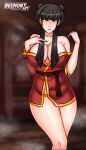  avatar:_the_last_airbender belmont cleavage horny mai_(avatar) nightgown robe 