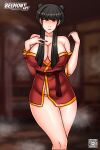  avatar:_the_last_airbender belmont cleavage fire_nation horny looking_at_viewer mai_(avatar) nightgown robe 