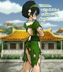  avatar:_the_last_airbender big_ass blind evil_raccoon light-skinned_female light_skin nickelodeon ripped_clothes ripped_clothing short_hair toph_bei_fong torn_clothes 