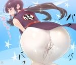 1girl anus artist_name ass bare_shoulders bent_over black_hair blue_eyes blush breasts cameltoe chichi china_dress chinese_clothes clothed dragon_ball dragon_ball_z earrings female_only from_behind hair huge_ass jewelry leggings long_hair looking_back open_mouth orgasm pantyhose pink_crown ponytail purple_eyes pussy pussy_juice round_ass see-through shiny shiny_clothes sidelocks single_earring solo_female star tied_hair wet white_legwear