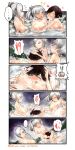  breast_smother doujinshi high_resolution japanese_language ruby_rose rwby very_high_resolution weiss_schnee winter_schnee yuri yuriwhale 