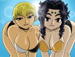  amane_kaunaq anime bent_over breasts cleavage tenchi_muyo_gxp 