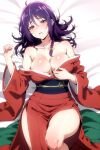  1girl ai_generated aoba_yuzuki big_breasts blush breasts japanese_clothes stable_diffusion tenpuru thick_thighs thighs 