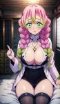  1girl ai_generated big_breasts breasts demon_slayer kanroji_mitsuri kimetsu_no_yaiba looking_at_viewer stable_diffusion thick_thighs thighs 