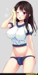  anime breasts bulge cameltail collarbone futanari hentai ifunny intersex one_eye_closed tagme 